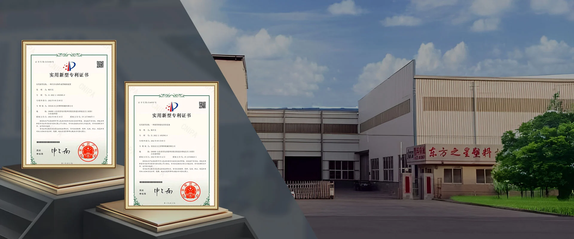 Erityinen materiaalilevyn suulakepuristimen valmistaja