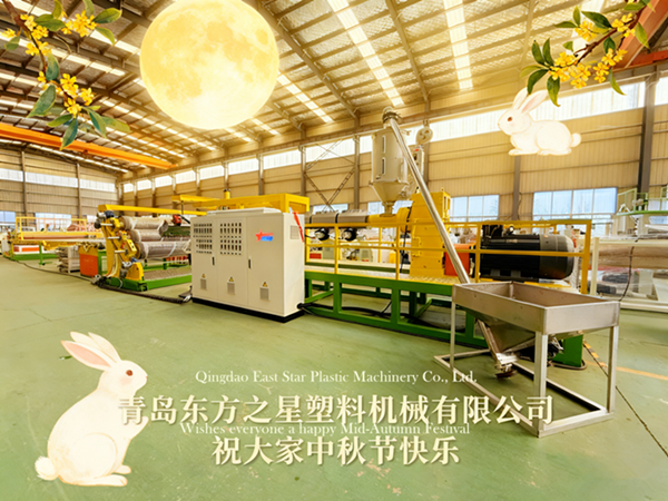 Hyvää puolivälissä syksyn festivaalia