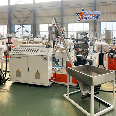 Eaststarin tehdas PS-taimitarjotinlevyjen valmistuskoneelle