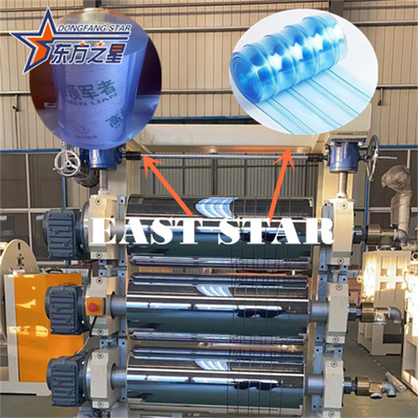 Magneettisen näytön oven suulakepuristuslaitteet