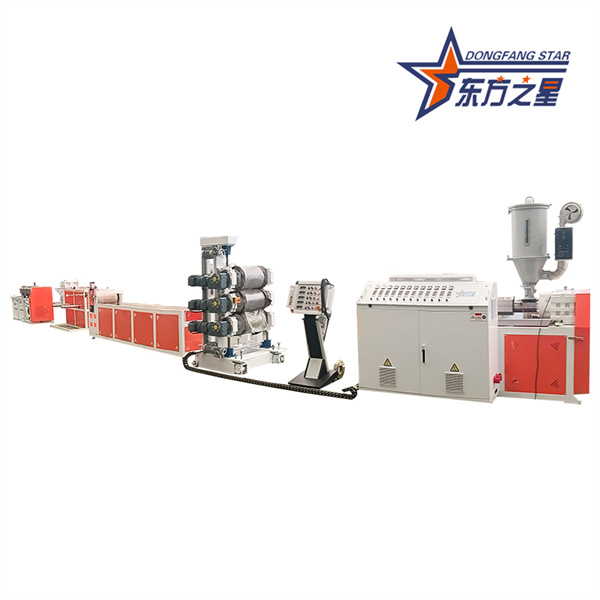 PA-levyjen suulakepuristuskone Yksikerroksinen PA-levyjen tuotantolinja