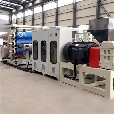 PE PP paksulevyekstruuderikone