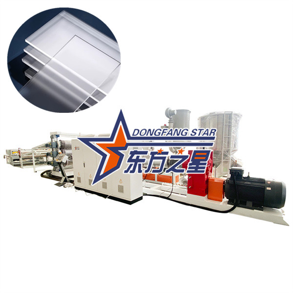 PMMA-levyn suulakepuristuskone 1500 1-6mm